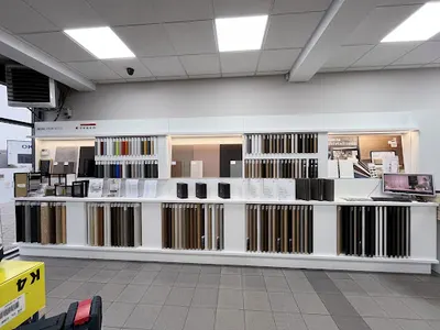 Center-Mebel oddział Siedlce. Centrum płyt i okuć meblowych oraz firma świadcząca usługi meblarskie.